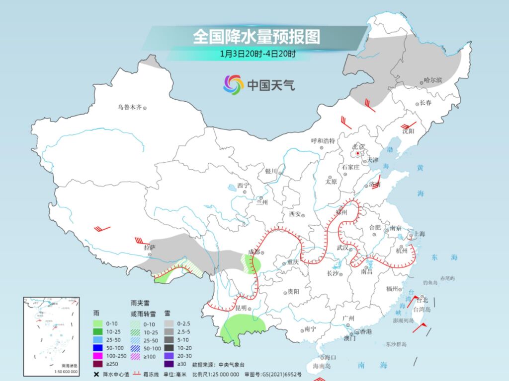 冷空气频繁出动 进入小寒节气这些地方降温或超10℃-8.jpg