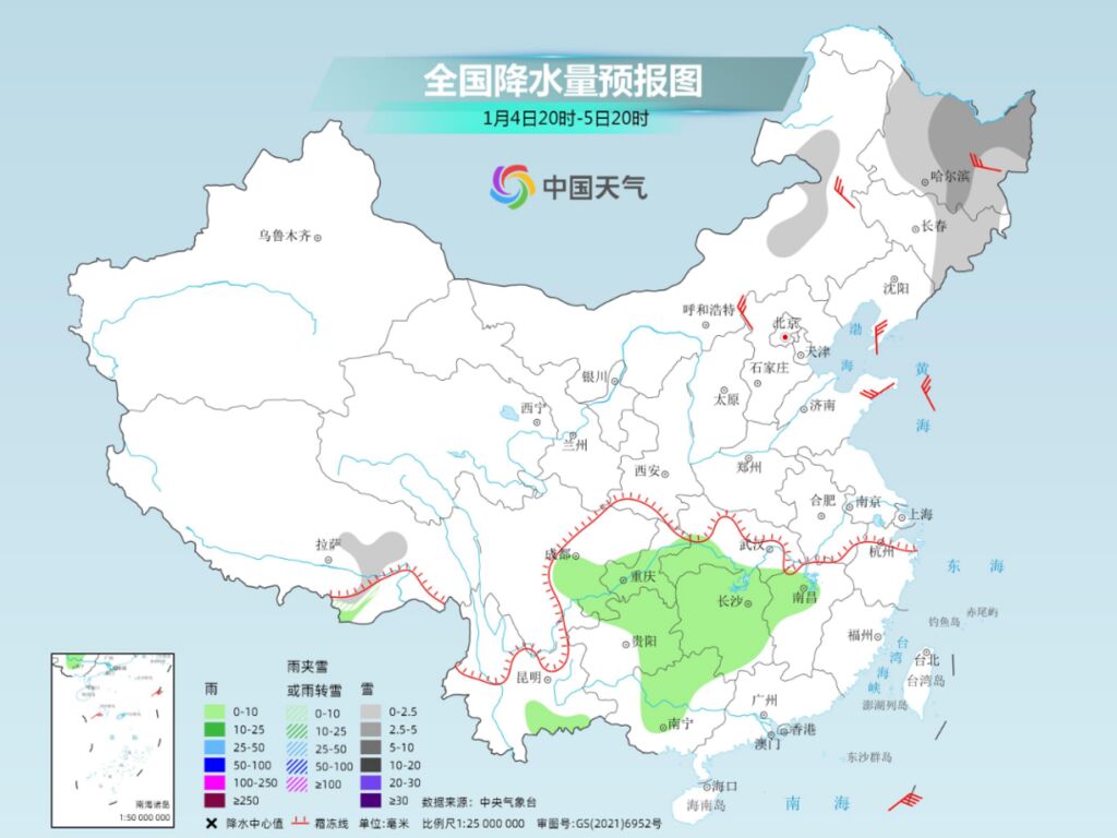 冷空气频繁出动 进入小寒节气这些地方降温或超10℃-9.jpg