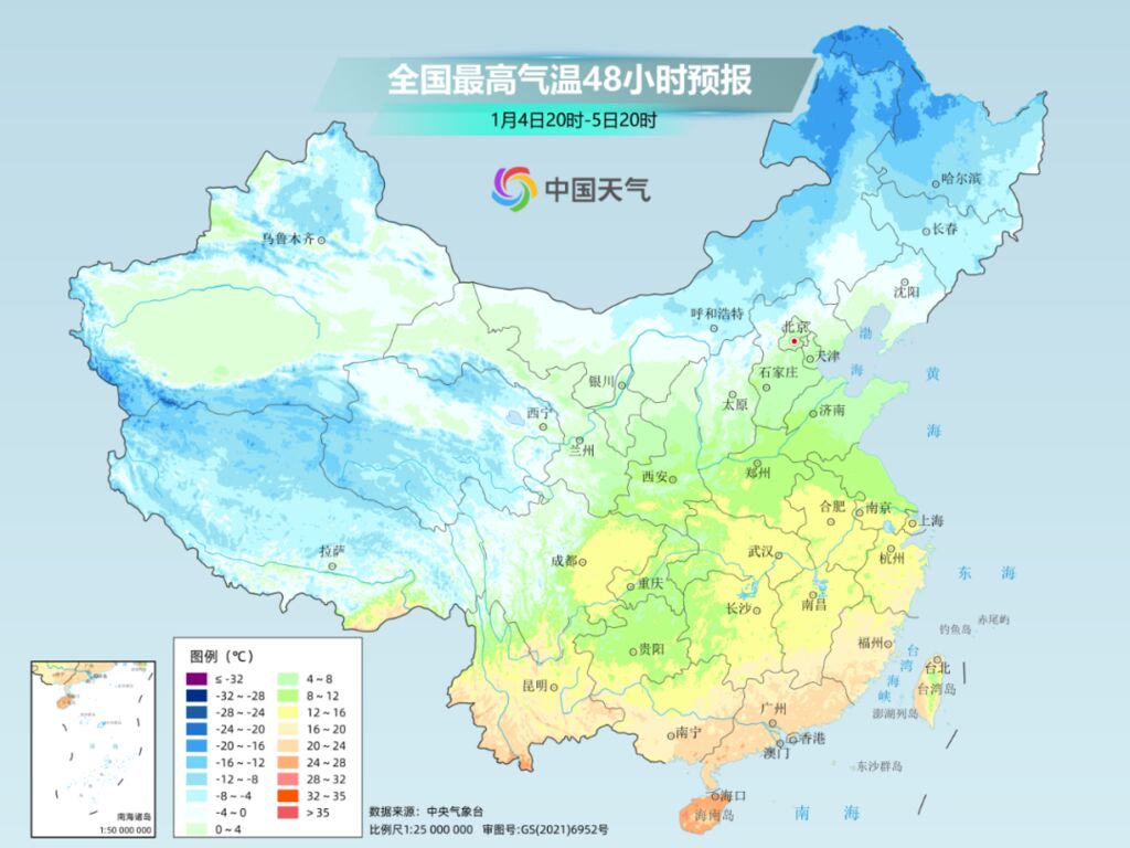 冷空气频繁出动 进入小寒节气这些地方降温或超10℃-4.jpg