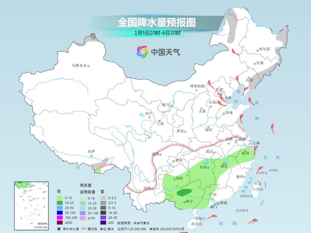 冷空气频繁出动 进入小寒节气这些地方降温或超10℃-10.jpg