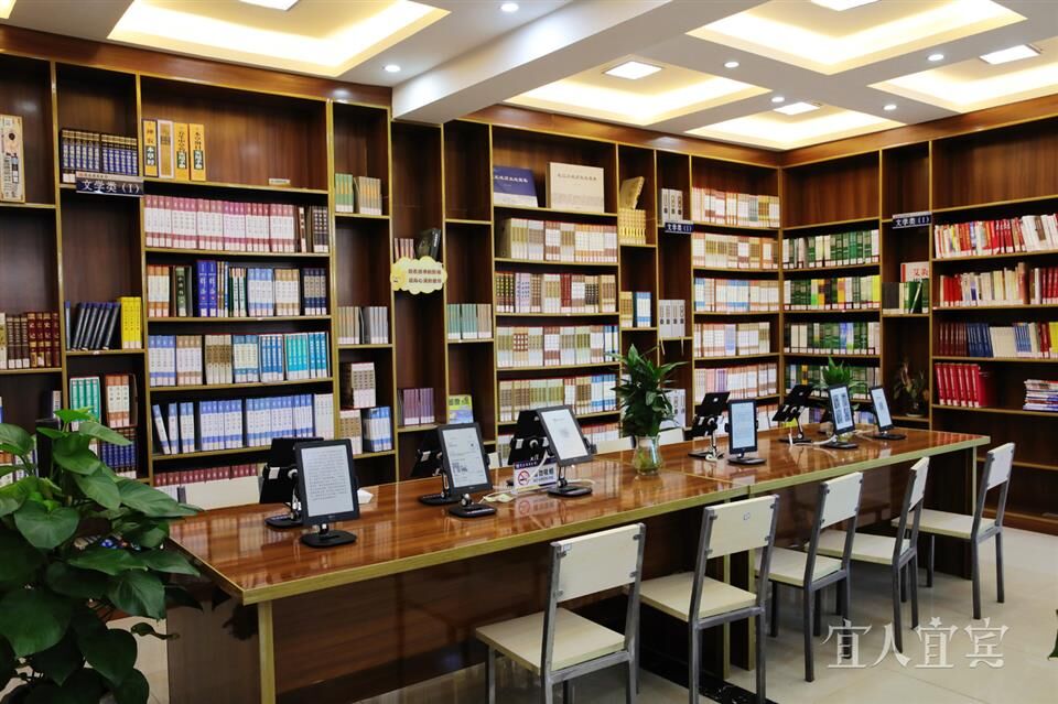 宜宾4家图书馆获评“国家一级图书馆”-4.jpg