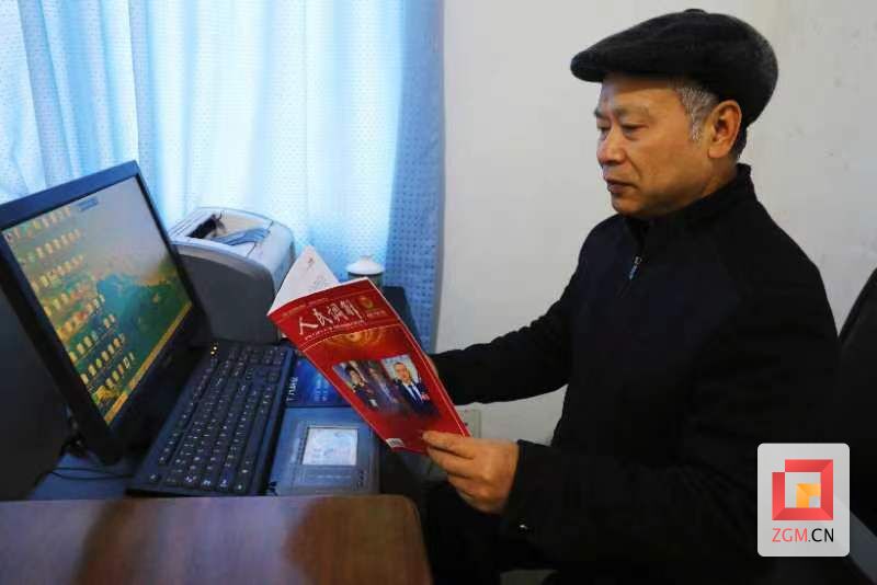 【自贡市第三届“盐都乡贤”】邓春渠： 怀揣公道心 巧解百姓“千千结”-1.jpg