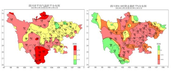 预计偏暖！四川本月可能还有3次降水2次雾霾天气过程-1.jpg