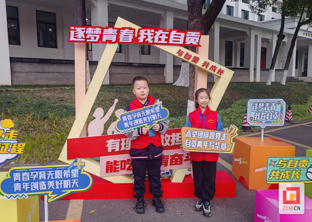 【自贡小记者跑团代会】体验记者职业 了解家乡大事-5.jpg
