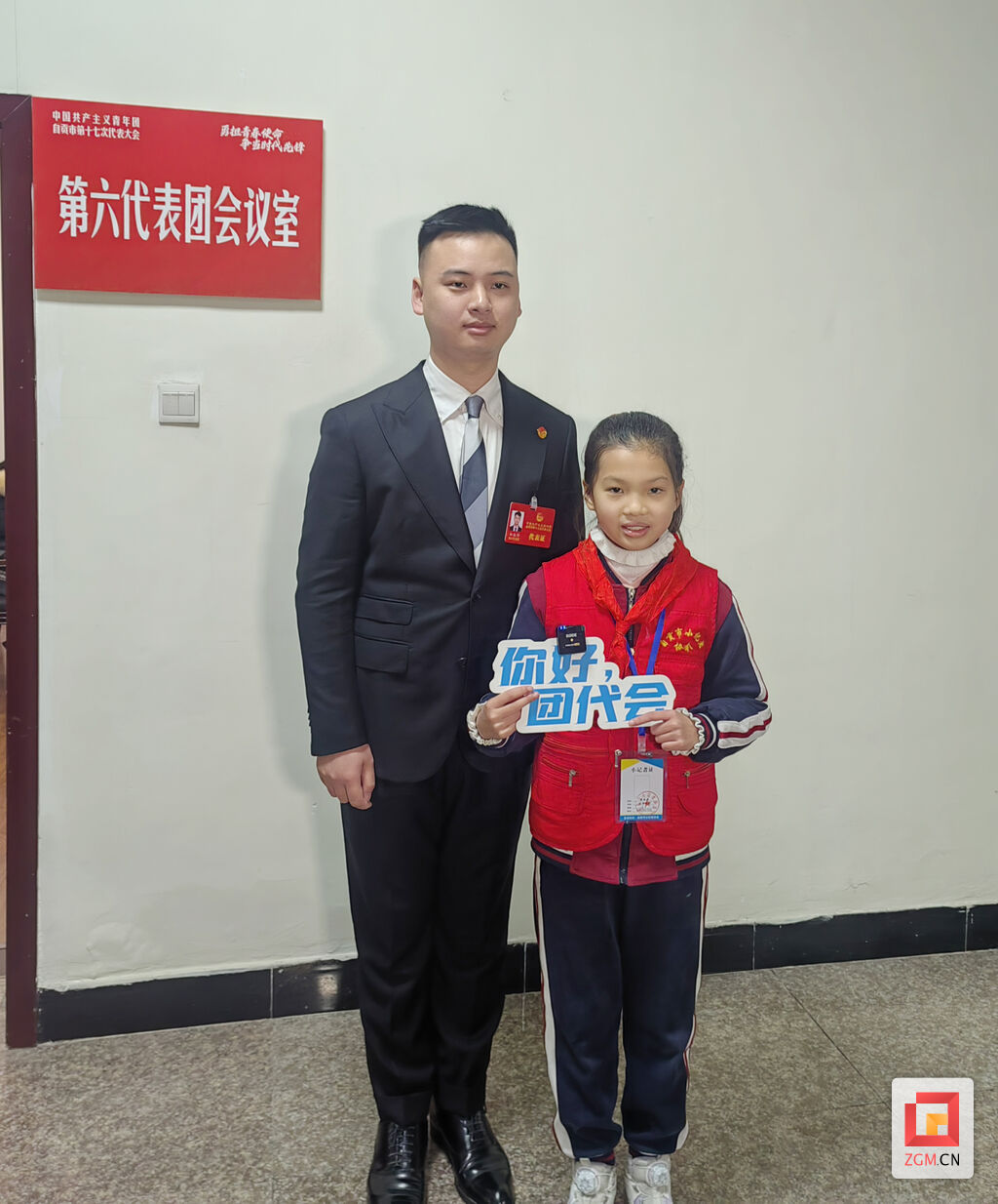 【自贡小记者跑团代会】体验记者职业 了解家乡大事-4.jpg