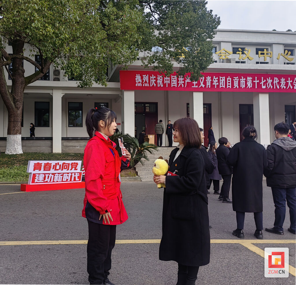 【自贡小记者跑团代会】体验记者职业 了解家乡大事-2.jpg