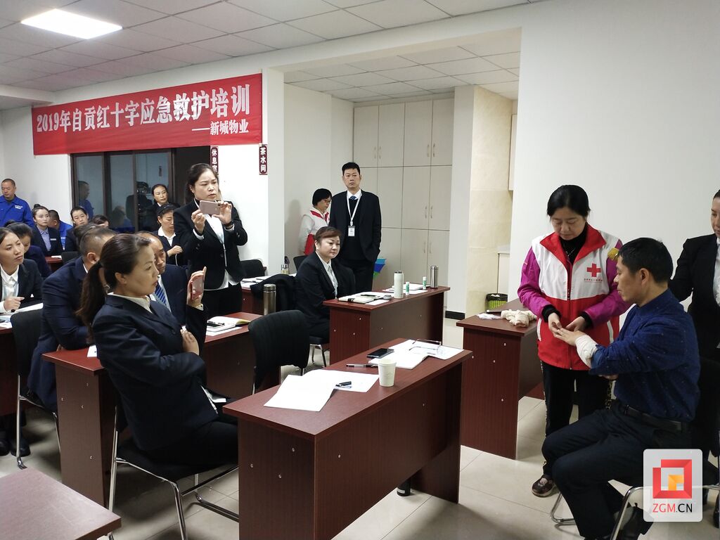 全市唯一！自贡何曼萍获评全国红十字志愿服务先进典型-2.jpg