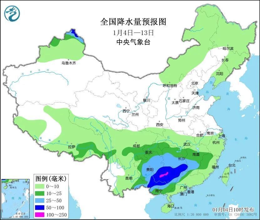 ​南方降雨明天开始！未来10天，这些地方累积雨日可达一周-6.jpg