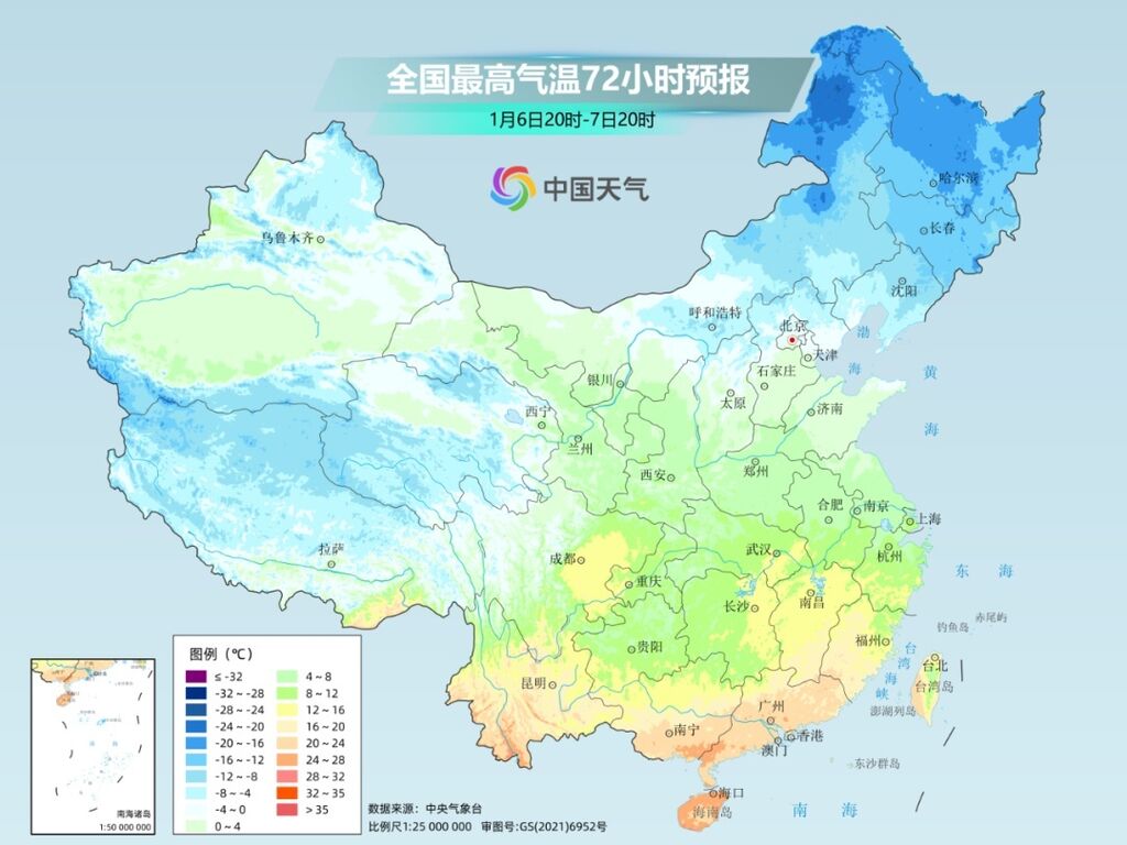 ​南方降雨明天开始！未来10天，这些地方累积雨日可达一周-4.jpg