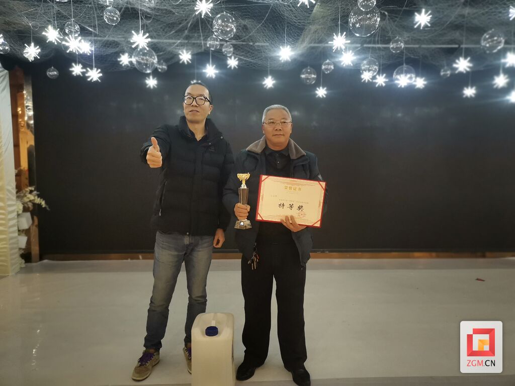 荣县农民创业协会举行第五届“绿颖杯”春见杂柑评选赛暨培训会-4.jpg