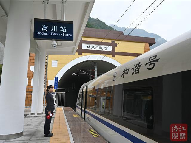 绵阳，跑起来！-5.png
