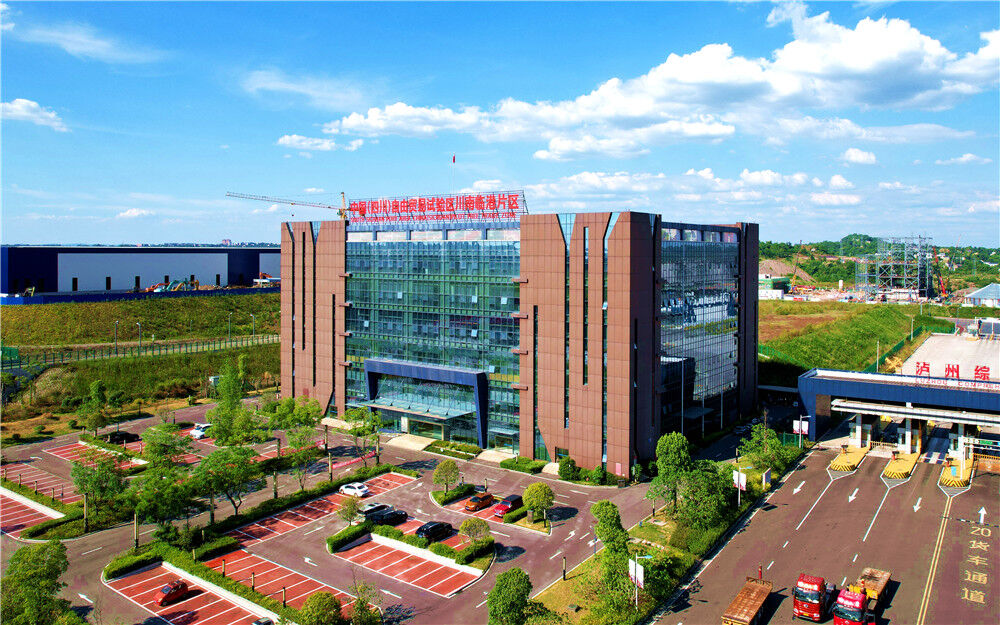泸州这块“田”“长”出全国全省好经验-1.jpg