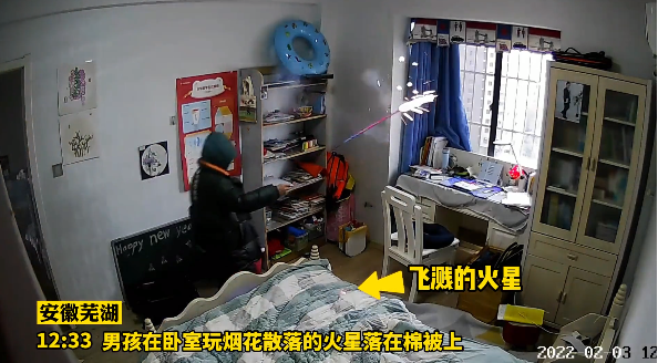 警示！接连2起火灾，都是因为它……-3.png