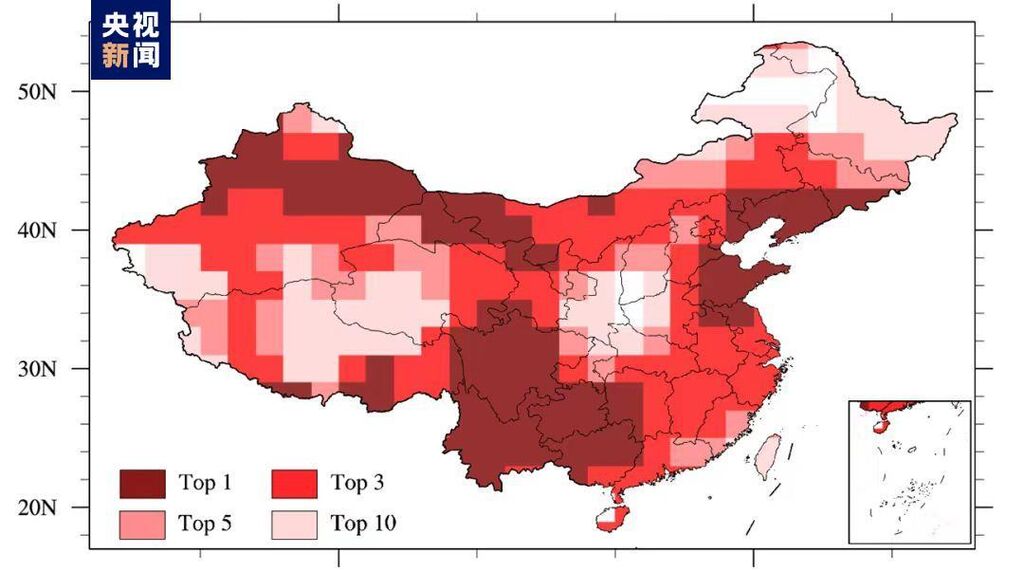 中国气象局：2023年为有气象记录以来最暖年-3.jpg
