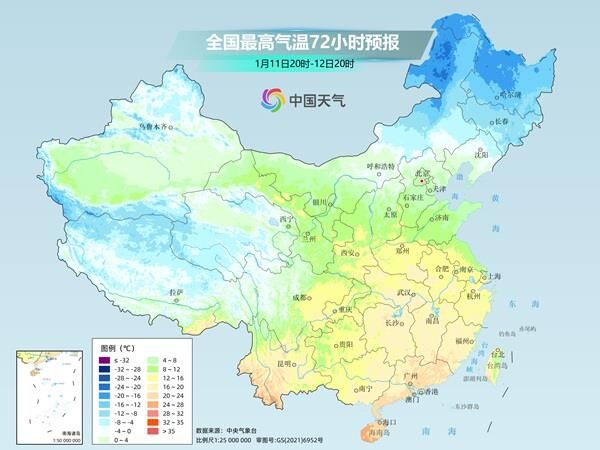 2024开端就暖成这样 一周三股冷空气都挡不住气温回升-4.jpg