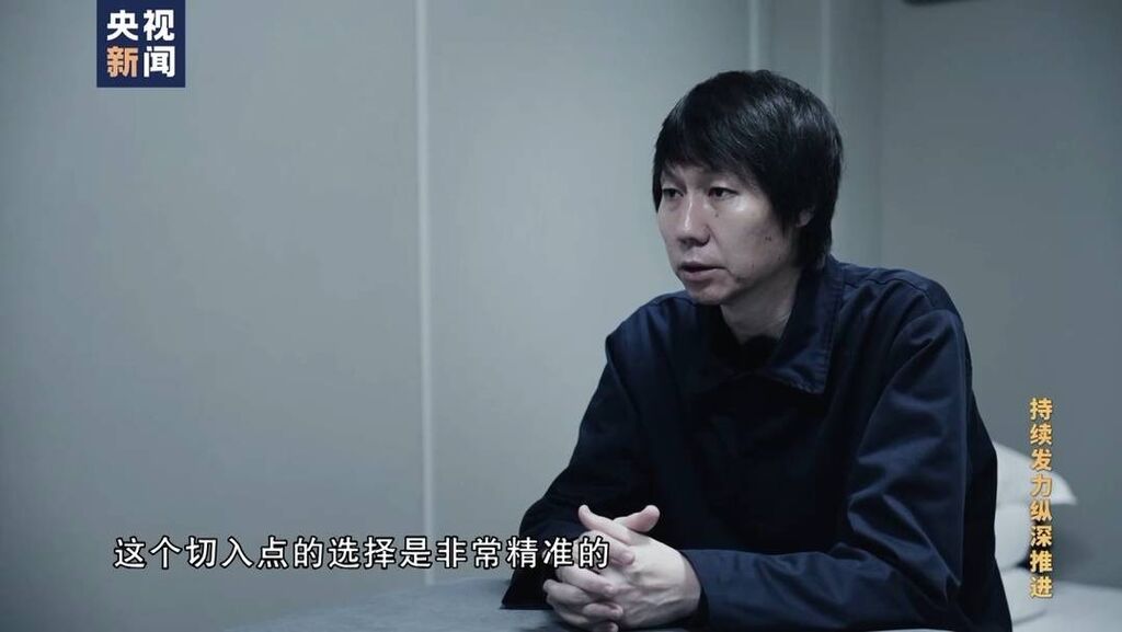 李铁行贿300万成国足主帅 6000万送卓尔4名球员进国家队-2.jpeg