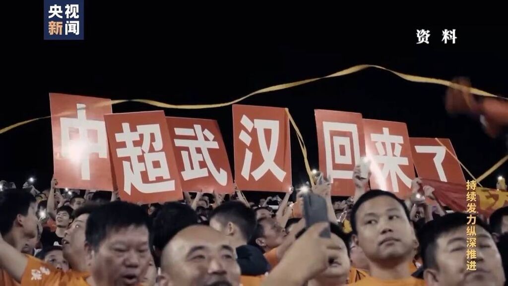 李铁行贿300万成国足主帅 6000万送卓尔4名球员进国家队-5.jpeg