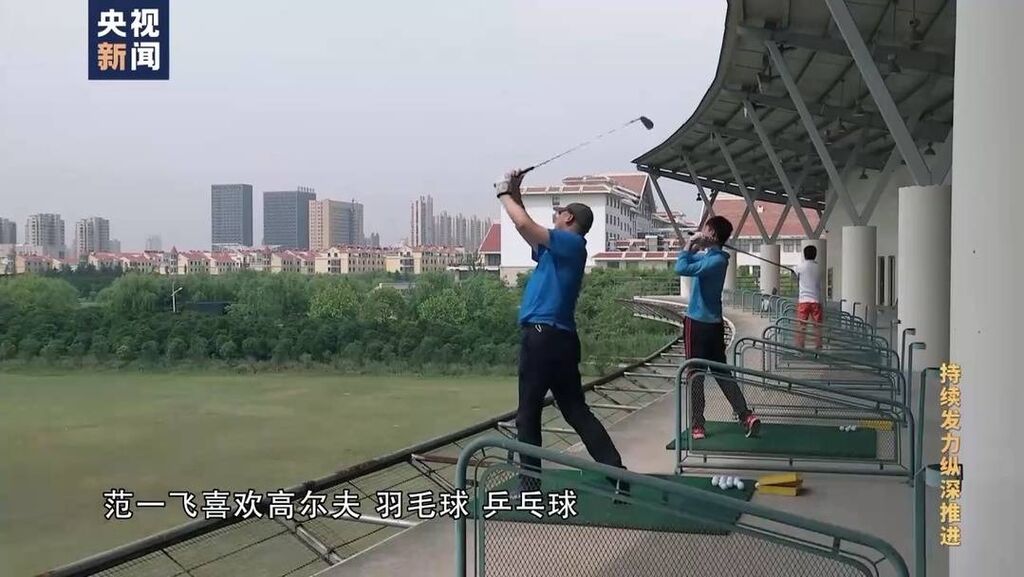 李铁行贿300万成国足主帅 6000万送卓尔4名球员进国家队-10.jpeg