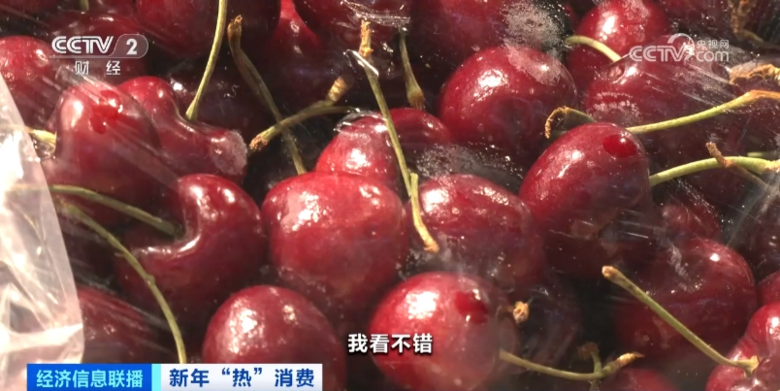 价格“腰斩”！你爱吃的它，大量上市了！一斤直降60元-3.png