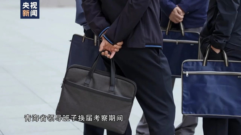 6名“一把手”党校聚餐喝7瓶白酒，1人死亡！-11.jpg