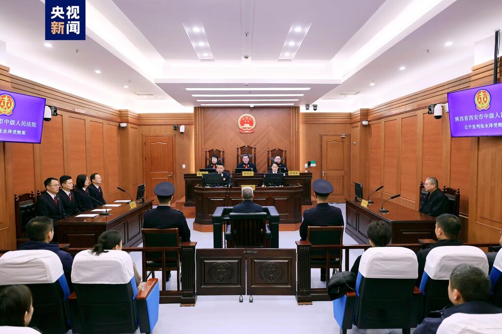 受贿5181万余元，西藏自治区人民政府原副主席张永泽一审获刑14年-1.jpg