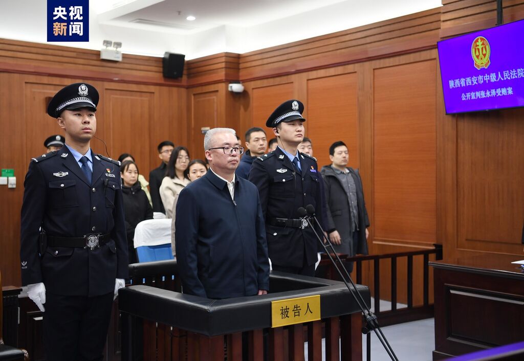 受贿5181万余元，西藏自治区人民政府原副主席张永泽一审获刑14年-2.jpg