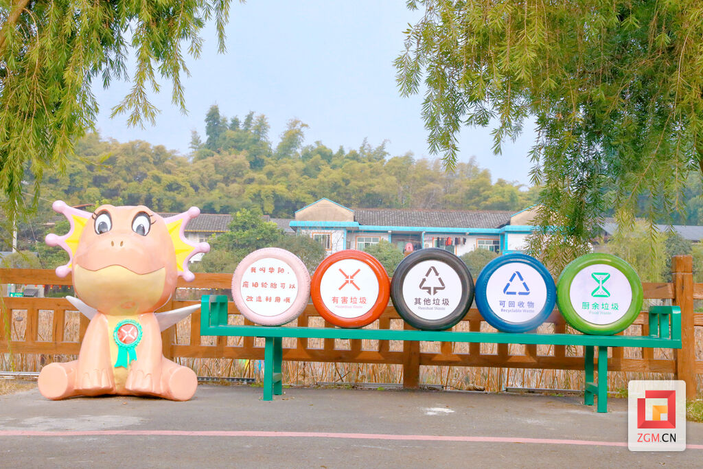全市首个！贡井区五彩荷园垃圾分类主题公园等你来打卡-3.jpg