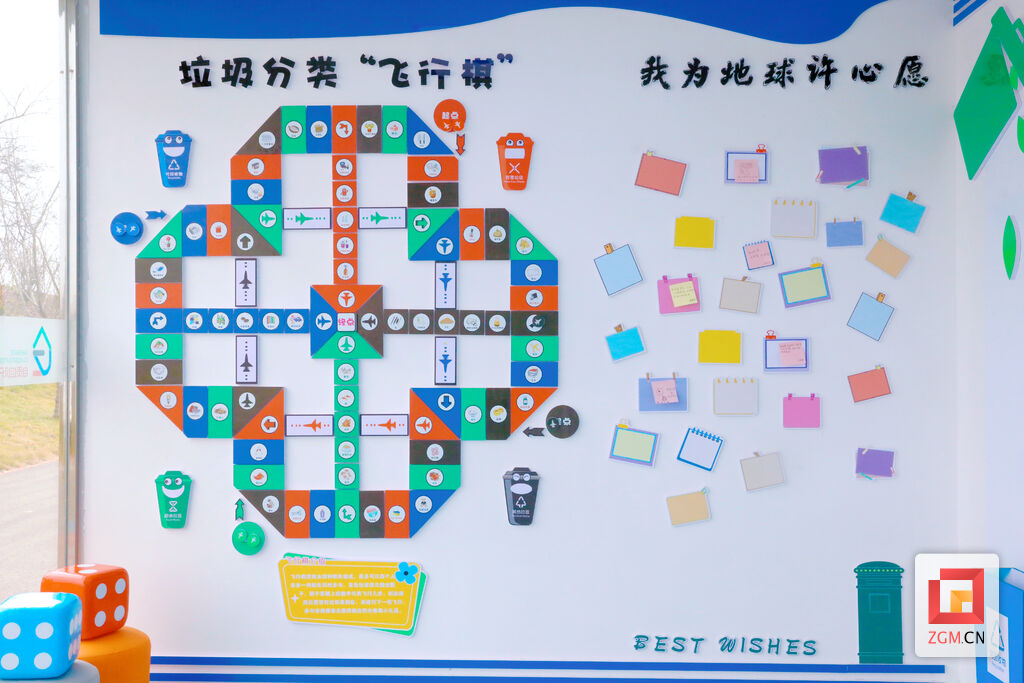全市首个！贡井区五彩荷园垃圾分类主题公园等你来打卡-2.jpg