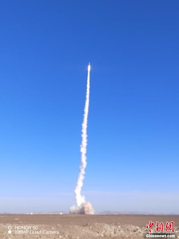 中国成功发射天行一号02星-3.jpg