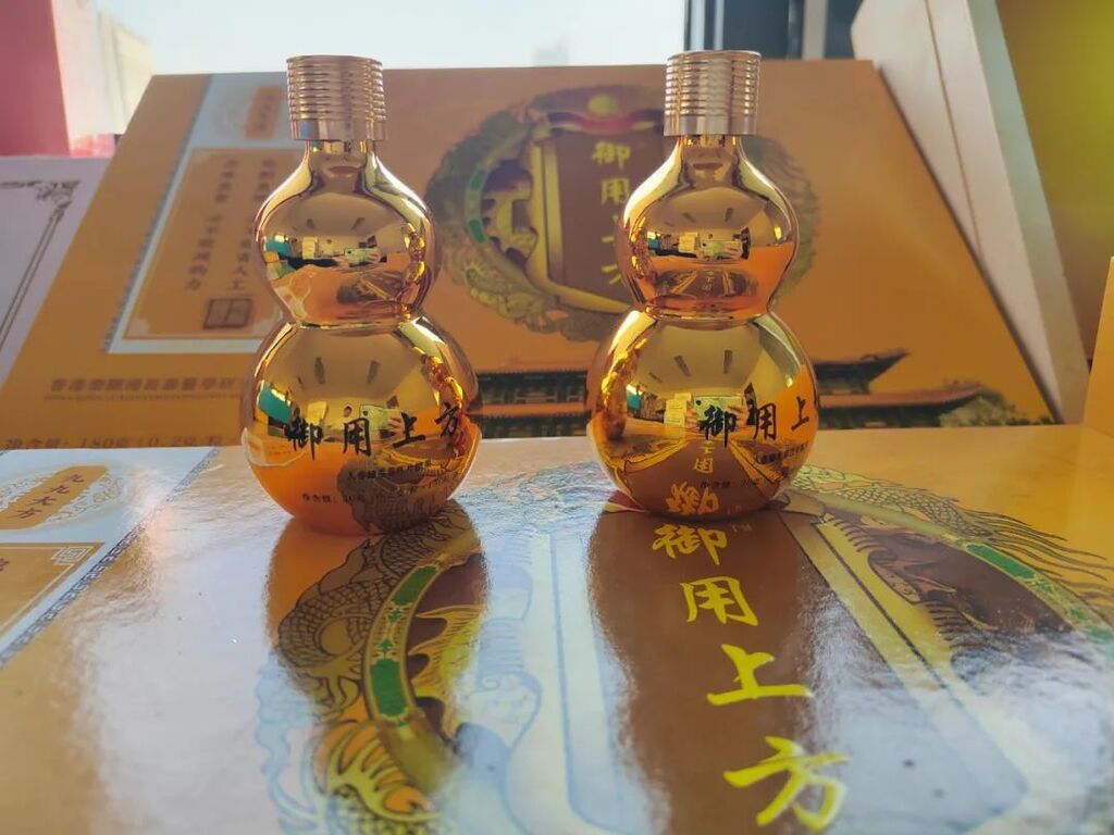 皇帝吃的长寿秘方？假中医诈骗上万名老年人1.4亿余元获刑-2.jpg