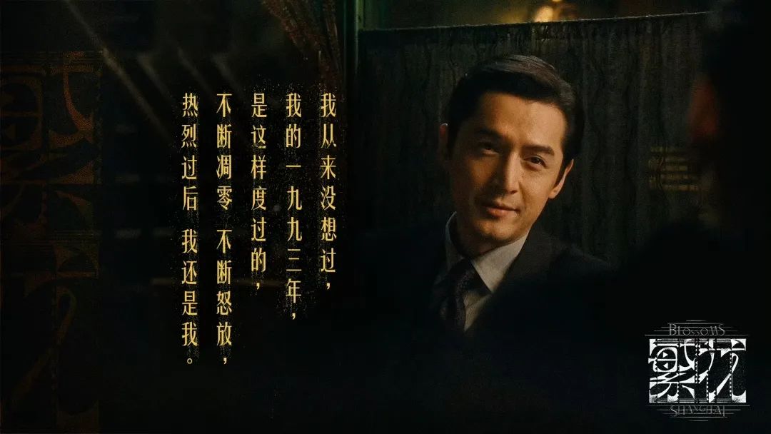 《繁花》火了，常州的“黄河路”藏不住了！-4.jpeg