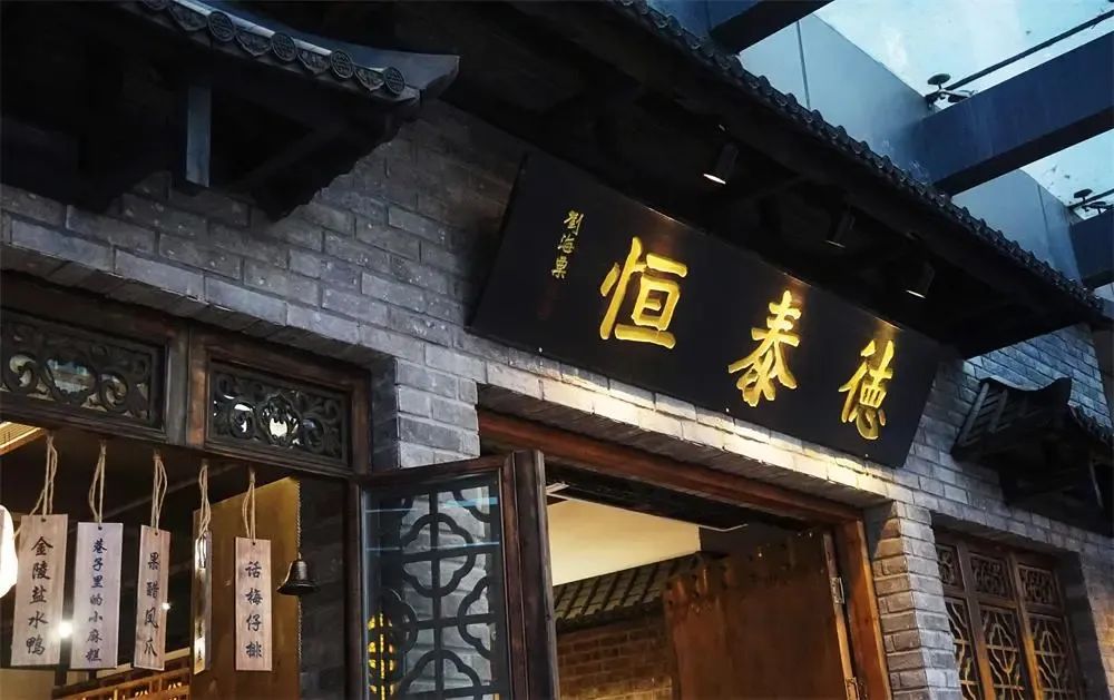 《繁花》火了，常州的“黄河路”藏不住了！-19.jpeg