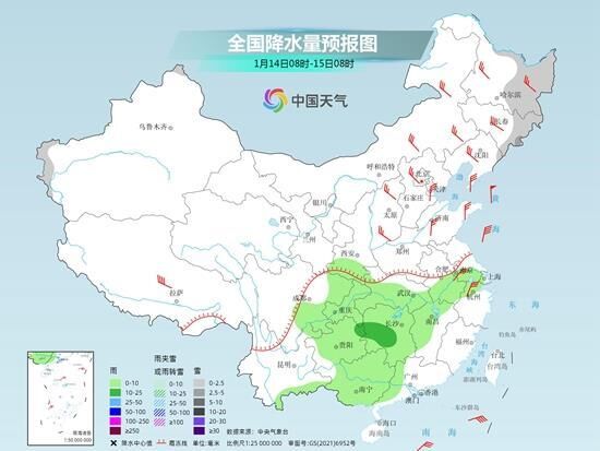 中东部多地气温偏高明显 13日新冷空气到场制造降温-3.jpg