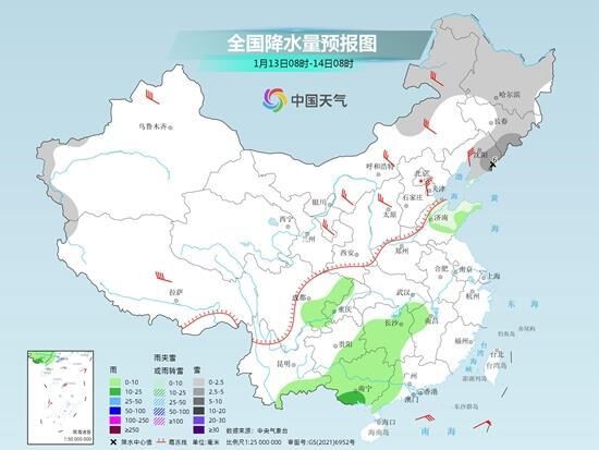 中东部多地气温偏高明显 13日新冷空气到场制造降温-1.jpg