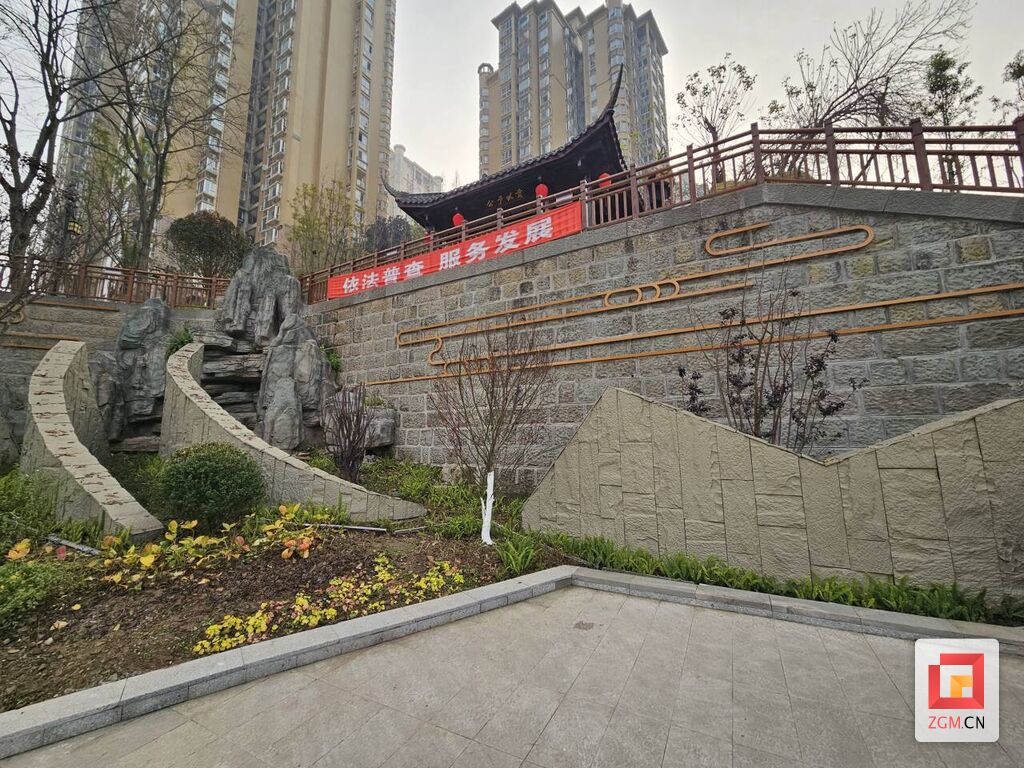 贡井区：小小口袋公园  大大幸福感-7.jpg