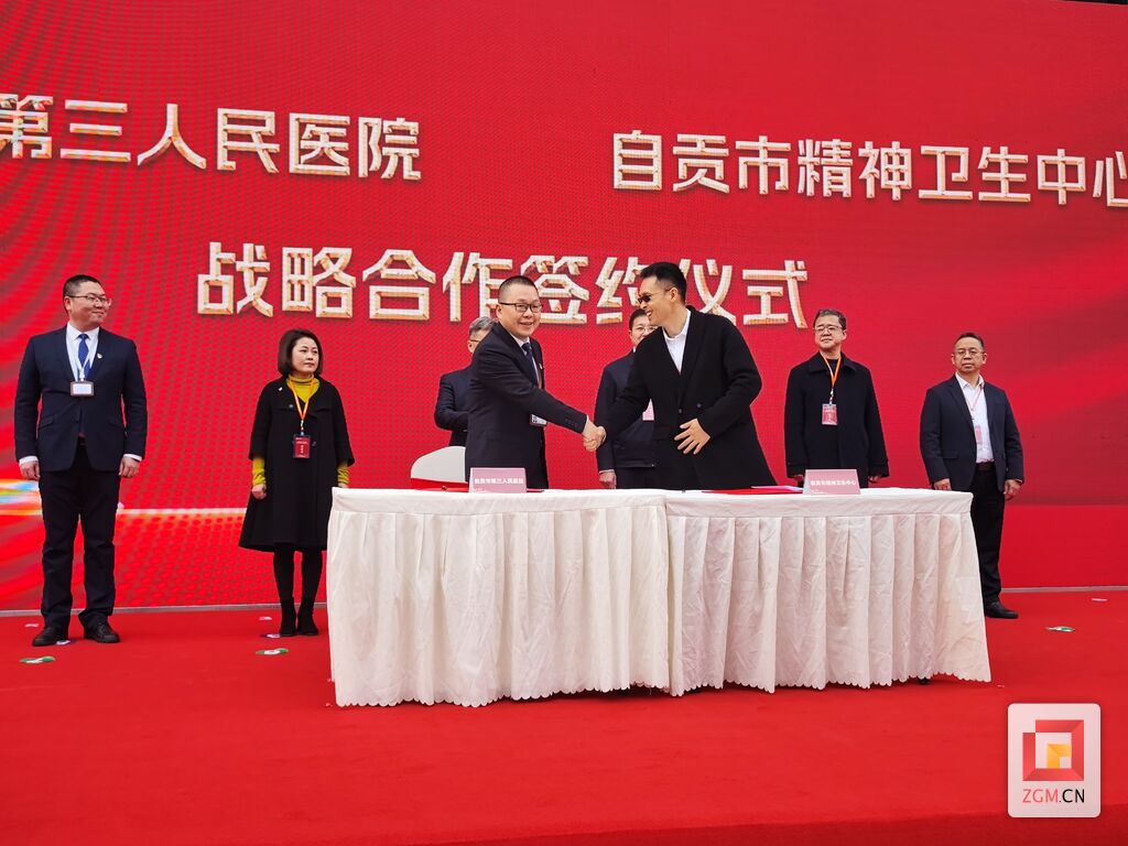 【聚焦重大项目】市三医院“门急诊及业务大楼”启用开诊！-5.jpg