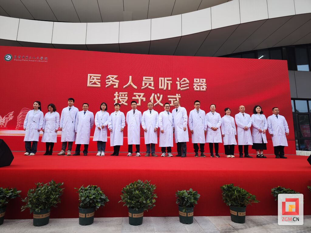 【聚焦重大项目】市三医院“门急诊及业务大楼”启用开诊！-6.jpg