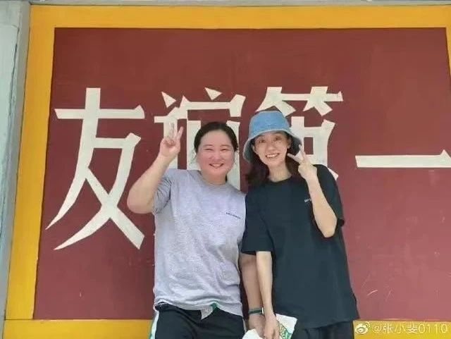 贾玲发文：成功减肥100斤！热搜爆了-4.jpg