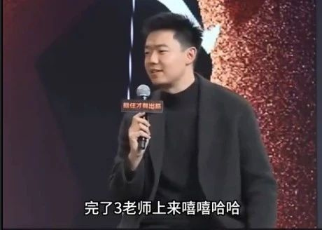 百万粉丝网红和周鸿祎互怼；王石：没想到你是这种姿态…多方回应-2.jpg