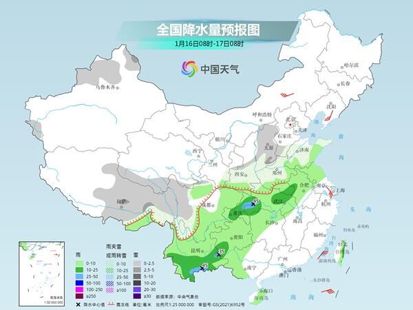 冷空气继续发威中东部多地气温骤降 下周大范围雨雪来袭-3.jpg