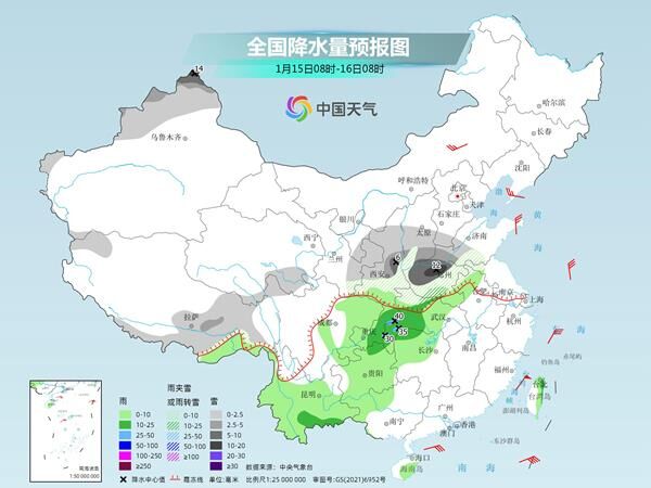 冷空气继续发威中东部多地气温骤降 下周大范围雨雪来袭-2.jpg
