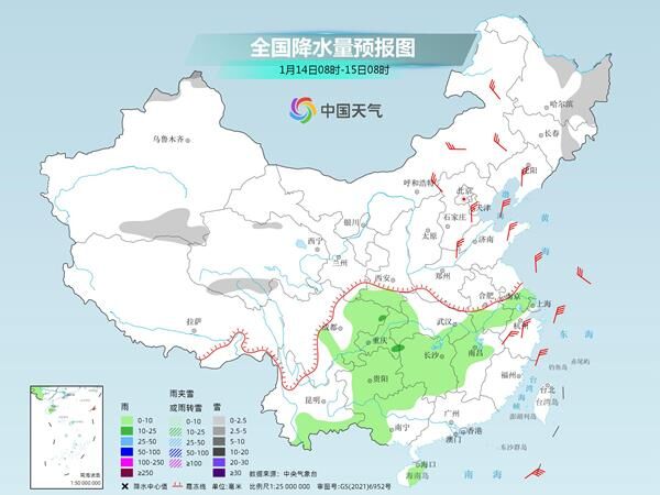 冷空气继续发威中东部多地气温骤降 下周大范围雨雪来袭-1.jpg