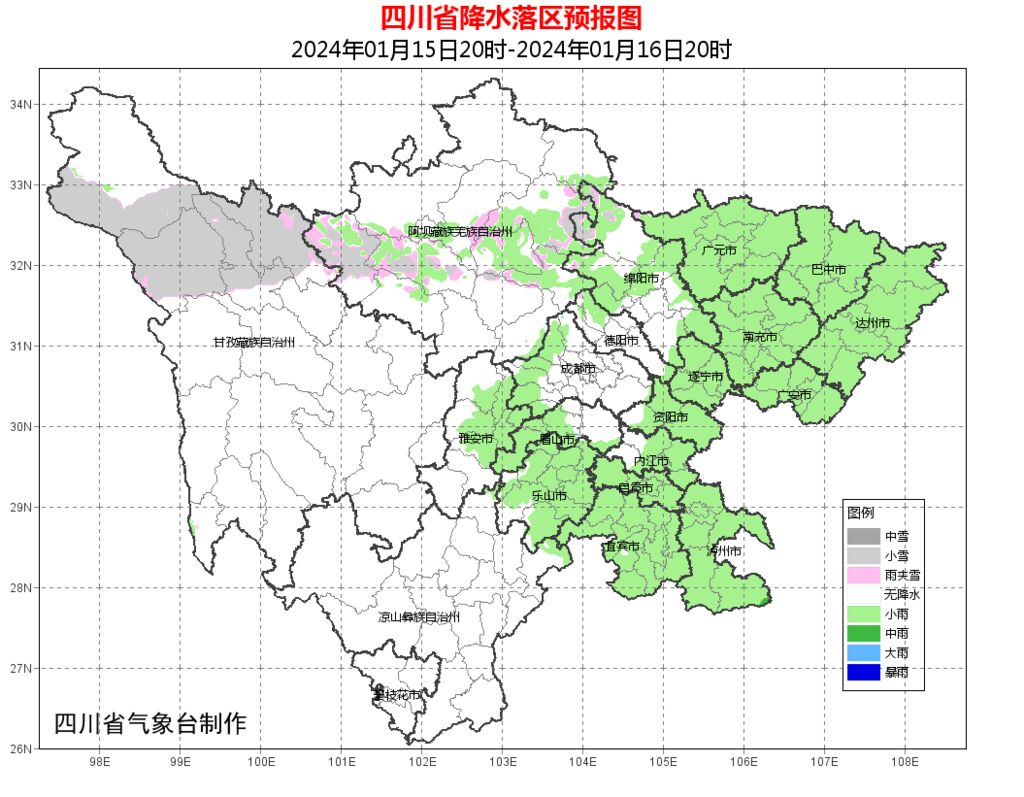 四川人注意！降温降水已在路上了-4.jpg