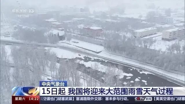 31处雪崩，6公里全被掩埋！游客已滞留4天，知名景区最新公告：食宿免费-11.jpg