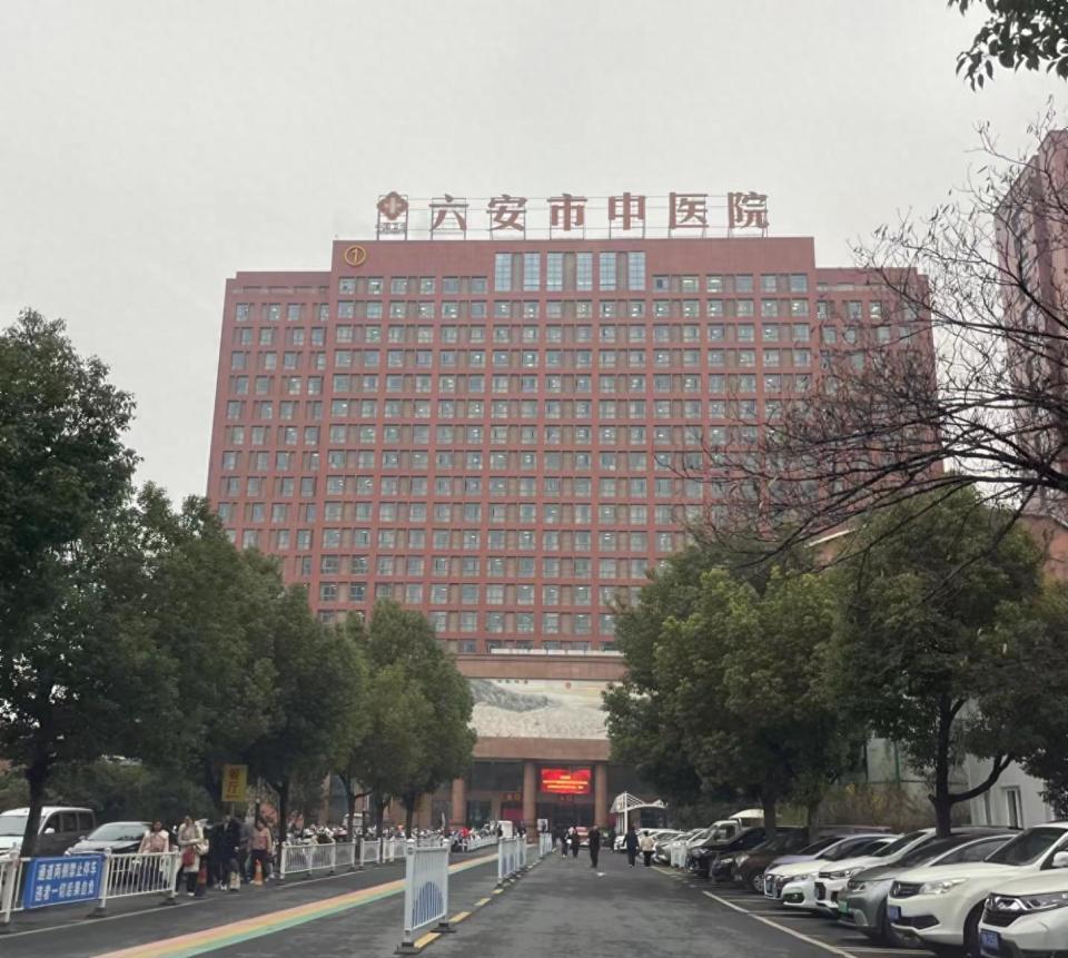 男子免费体检查出结肠良性肿物，手术后不幸身亡被鉴定为一级甲等医疗事故警方立案调查-1.jpg