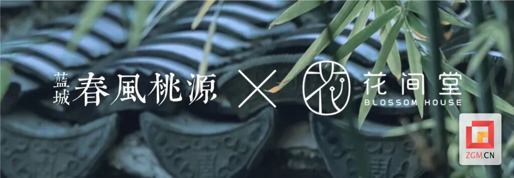 国际知名酒店官宣落户自贡！主打的就是一个超高端……-1.jpg