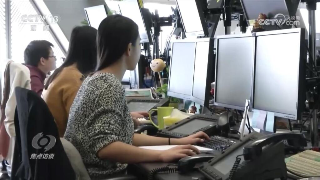 焦点访谈：网络戾气 “按键”伤人-5.jpg