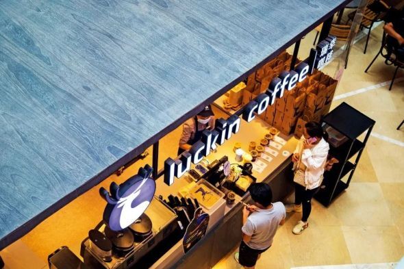 咖啡成了新国潮：门店数量全球第一-1.jpg