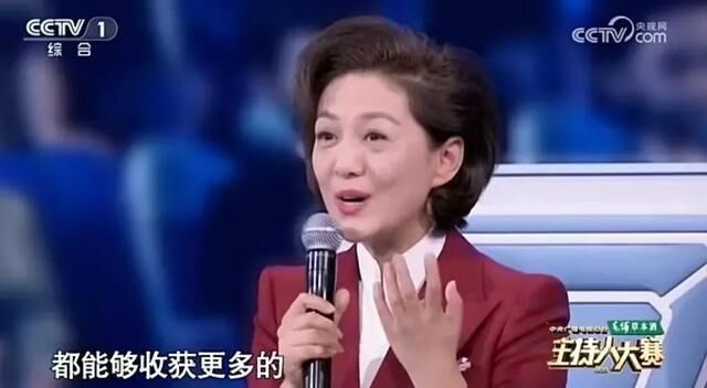 《新闻联播》主播海霞迎新身份！出任中传博导-4.jpg