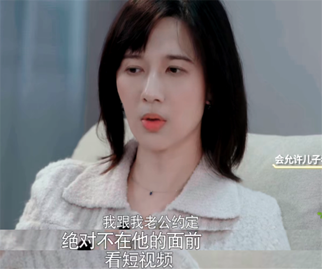 刘德华自曝：担心女儿的网络安全-2.png